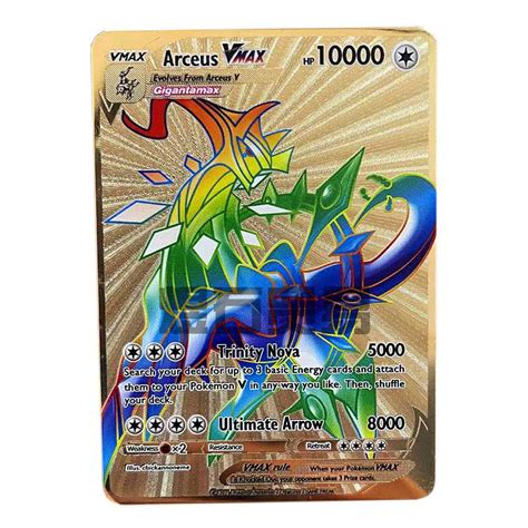 Pokemon Metal Cards English Hp Arceus Vmax Yu Gi Oh Pikachu