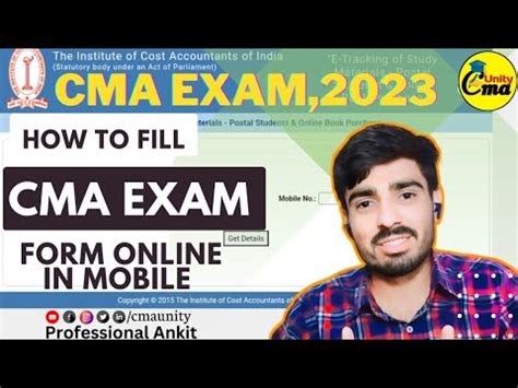 How To Fill CMA Foundation Examination Form Icmai Ankit Poonia