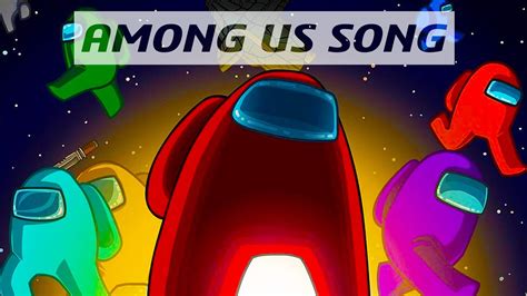 Among Us Soundtrack Among Us Main Theme Song Youtube