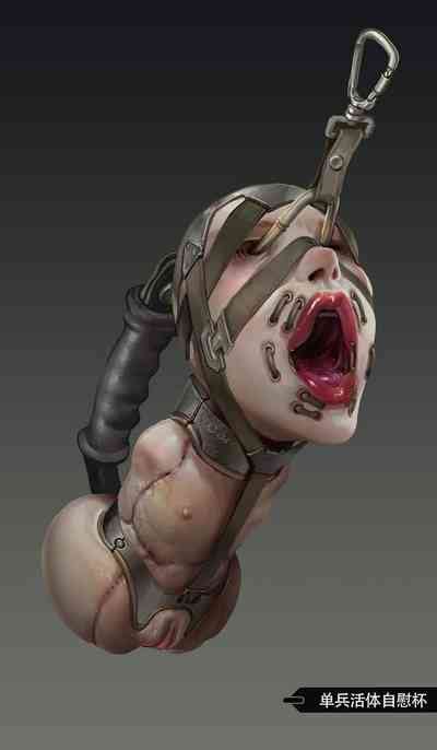 战争即和平 nhentai hentai doujinshi and manga