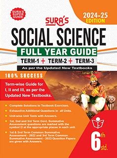 Sura S Th Standard Social Science Full Year Guide English Medium