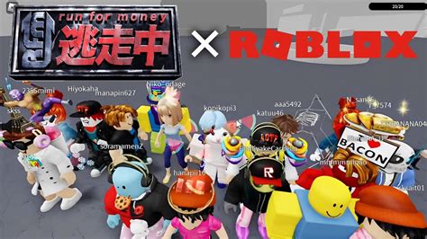 【ロブロックス】視聴者20人以上で本格的な「逃走中」やってみた【roblox】 Youtube