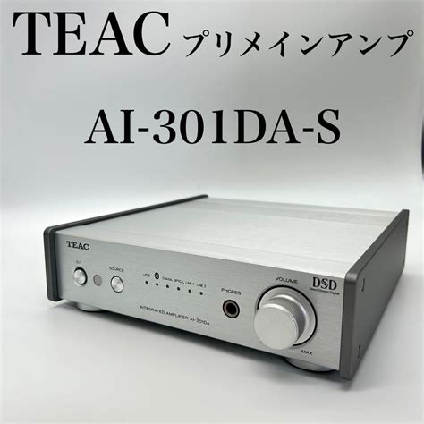 Teac プリメインアンプ Ai 301da S ステレオ Dac K0175 By メルカリ