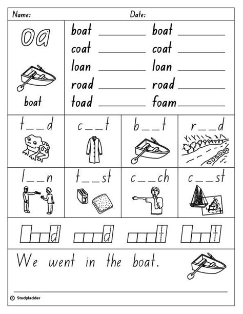 Oa Words First Grade