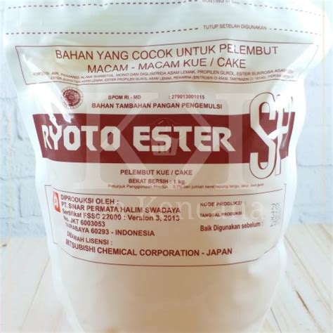 Jual Emulsifier Pengembang Pelembut Kue Cake SP Ryoto 1 KG