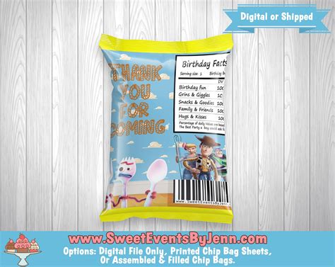 Personalized Printable Chip Bags Custom Party Favors Thank Etsy