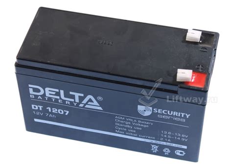 Аккумуляторная батарея 12V, 7Ah, клеммы 4,8