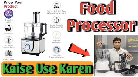 Havells Food Processor Best Food Processor In India Reviews