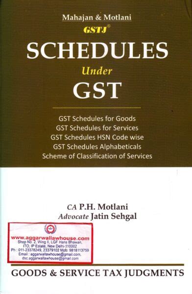 Mahajan Motlani GSTJ Schedules Under GST Edition 2017 2018