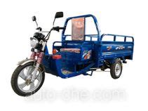 Electric Cargo Moto Three Wheeler Mfg By Jinyi Vehicle Industry Co