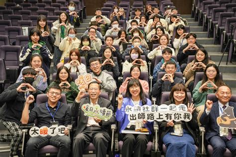 共學文化紮根鏈結 深耕思維推動國際《大學永續usr X Sdgs週報》【第198期】 台灣永續能源研究基金會