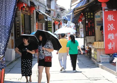 人人人！黄山旅游打开夏天模式 澎湃号·政务 澎湃新闻 The Paper