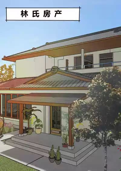 Tsumibukai yokubō Sinful Lust Chapter 邪恶的欲望 第一章 nhentai hentai doujinshi and manga