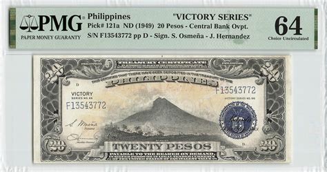 Numisbids World Banknote Auctions Sale Lot Philippines Nd