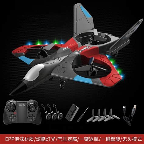 RC Plane with 4K Camera Aircraft Glider 2.4G Remote Control. RED Airplane Toys | iBay