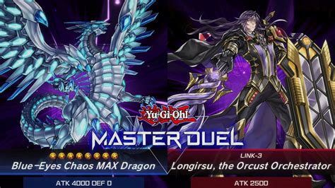 Blue Chaos Vs Orcust Yu Gi Oh Master Duel Replay Youtube