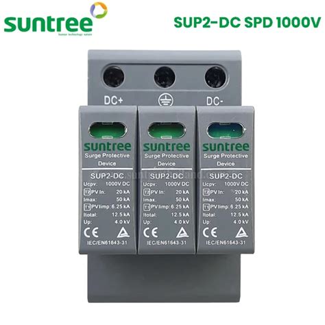 Suntree SUP2 DC T1T2 DC Surge Protection Device 3P 1000V 20 40KA SPD