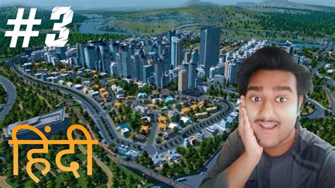 Mayor Ka Kaam Hua Slow Cities Skylines Youtube