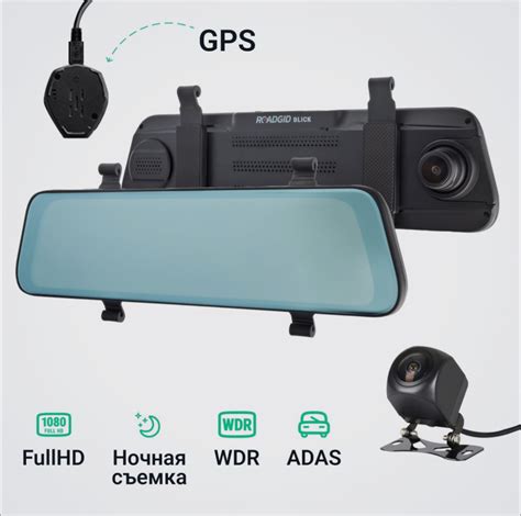 Установка видеорегистратора Roadgid Blick Wi-Fi с GPS — Honda N-WGN (1G ...