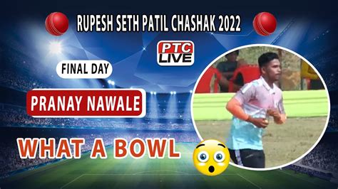 What A Bowl By Pranay Nawale At Rupesh Seth Patil Chashak Ulve