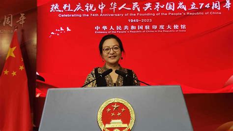 Chinas Top Diplomat To New Delhi Calls For Friendly Coexistence With