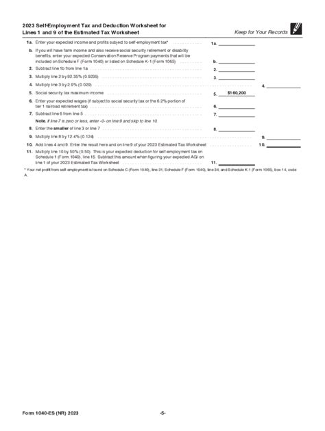 Federal estimated tax form: Fill out & sign online | DocHub