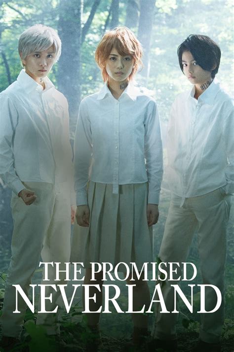 The Promised Neverland 2020 Posters — The Movie Database Tmdb