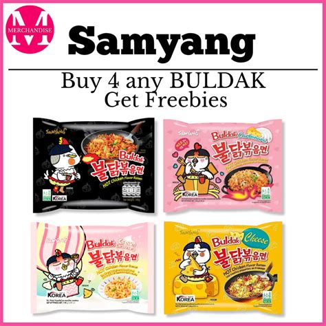 Samyang Buldak Hot Chicken Flavor Ramen Korean Instant Noodles Carbonara Cheese