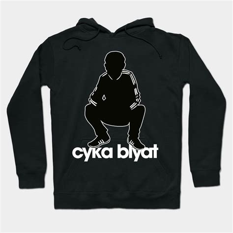 Slav Squat // Gopnik Gopnitsa Cyka Subculture by darklordpug | Hoodies ...