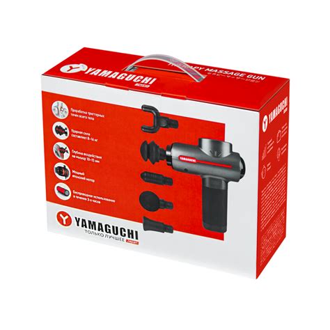 Купить перкуссионный массажер для тела Yamaguchi Therapy Massage Gun в ...