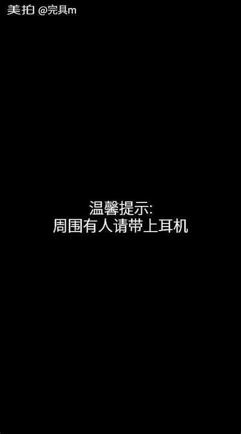 Watch 完具少女娇喘 福利姬 完具 Asian Porn SpankBang