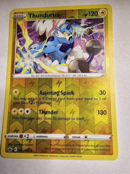 Free Pokemon Thundurus Reverse Holo Rare Card 052198 Trading Card