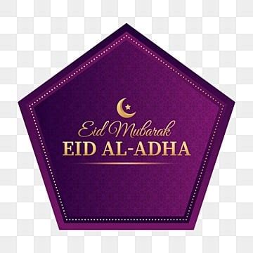 Eid Al Adha Vector Art PNG Islamic Eid Al Adha Mubarak Design