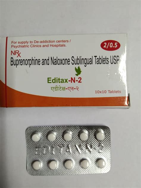 BUY Editax -N-2 - Buprenorphine & Naloxone Sublingual 2mg/0.5mg Tablet online at GNH India.