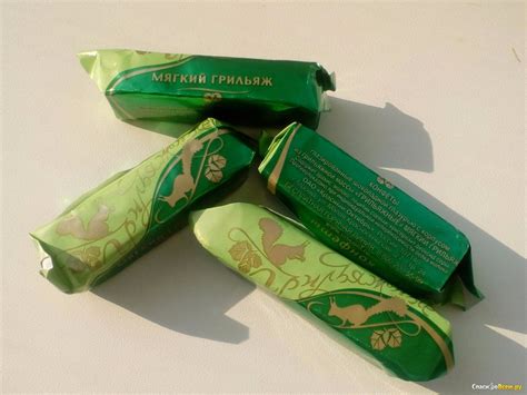 ขนมพื้นเมืองรัสเซีย (Myaky Grilyash) ขนมถั่วคาราเมลเคลือบช็อคโกแลต ขนาด ...