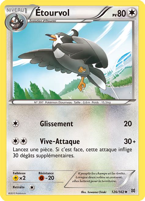 Étourvol XY Impulsion TURBO 126 Poképédia