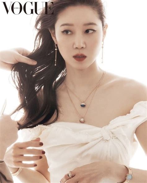 Gong Hyo Jin Goes Full Glam In Vogue Korea Pictorial A Koalas