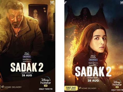 Sadak 2 New Posters Check Out The Intriguing Looks Of Sanjay Dutt