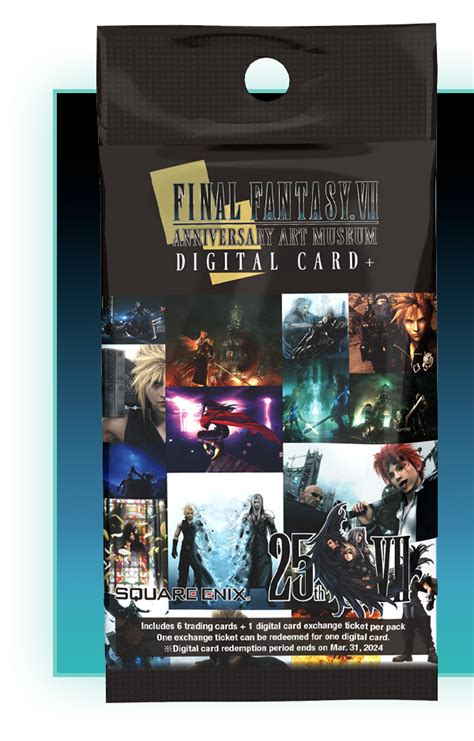 Available Now Final Fantasy Vii Anniversary Art Museum Digital Card