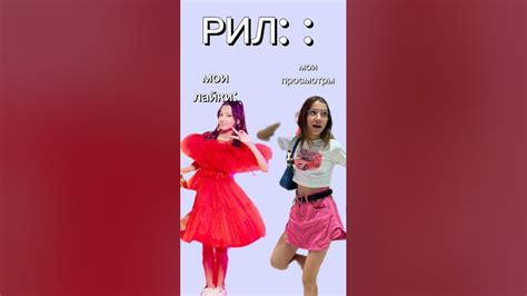 идея не моя! #викишоу но вы все равно лучшие 😊🥺 - YouTube