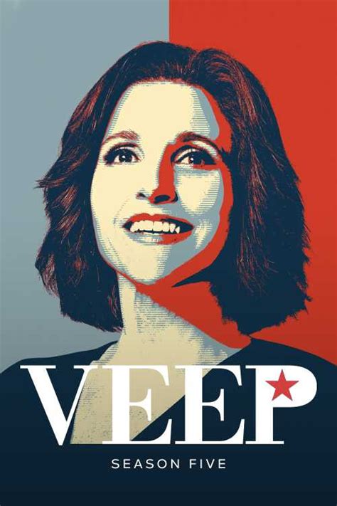 Veep Season Grandslam Par The Poster Database Tpdb