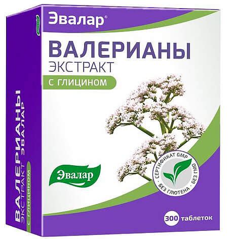 Инструкция по применению валерьянки в таблетках