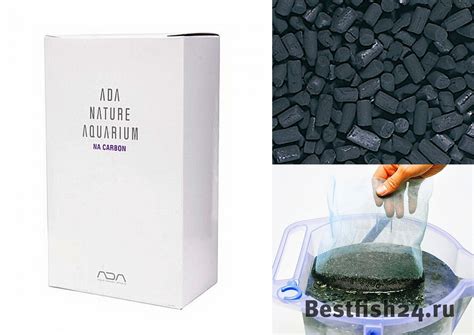 Низкая цена! Купить 1б) ADA NA Carbon, 750мл- высокоэффективный ...