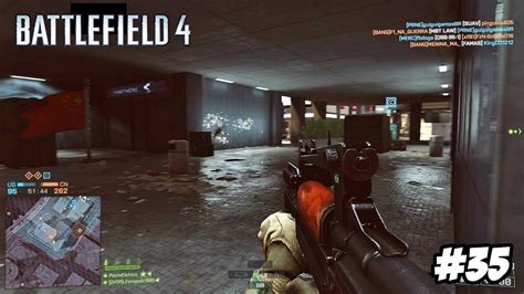 Battlefield Cerco A Xangai Cada Equipe Por Si Assalto Groza