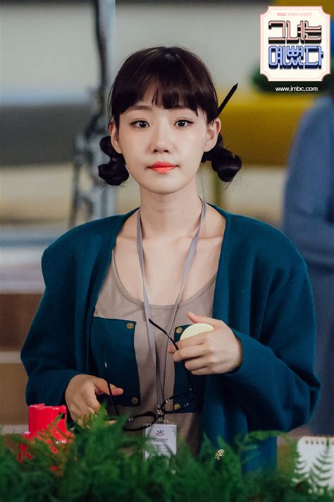 She Was Pretty Hot Trend M A Ng C L Ng X Trong She Was Pretty