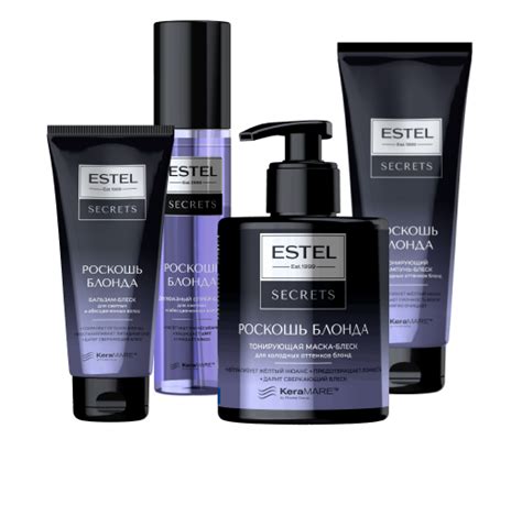 Роскошь блонда - Estel