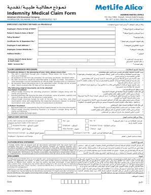 Fillable Online Indemnity Medical Claim Form Fax Email Print Pdffiller