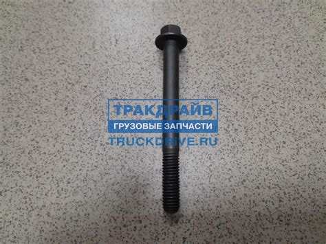 Болт крепления форсунки Cummins ISF ISB 6CT M8х1.25х80 мм. 3902112 ...