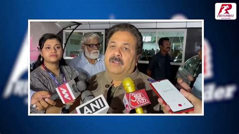 Rajeev Shukla On The New Bcci Office Bearers Youtube