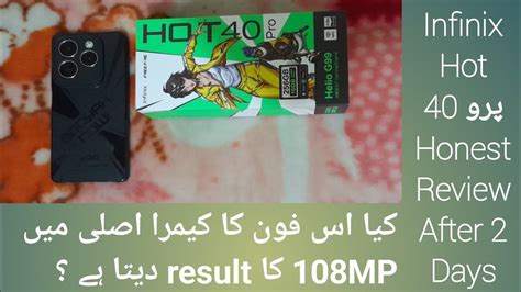 Infinix Hot Pro Review After Day Infinix Hot Pro Camera Test Infinix Hot Pro
